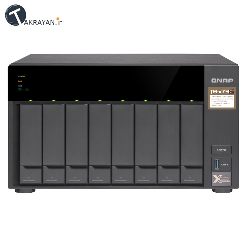 Qnap TS-873-4G NAS - Diskless